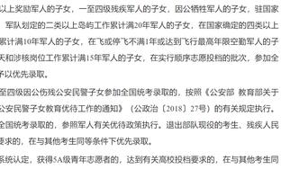 萨内蒂：张康阳在中国和家人处理生意事务，劳塔罗的续约没有问题
